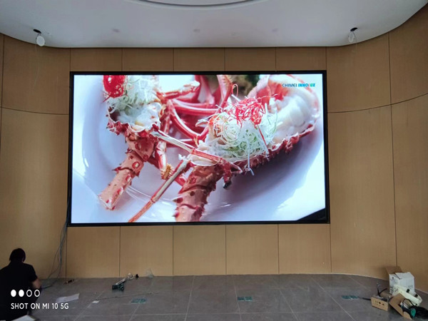 通海会议室p2室内led大屏